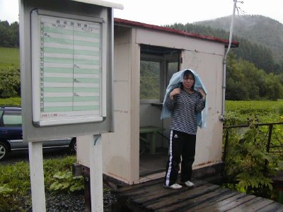 �V�h��@���񂳂����́@Shin-sakaeno